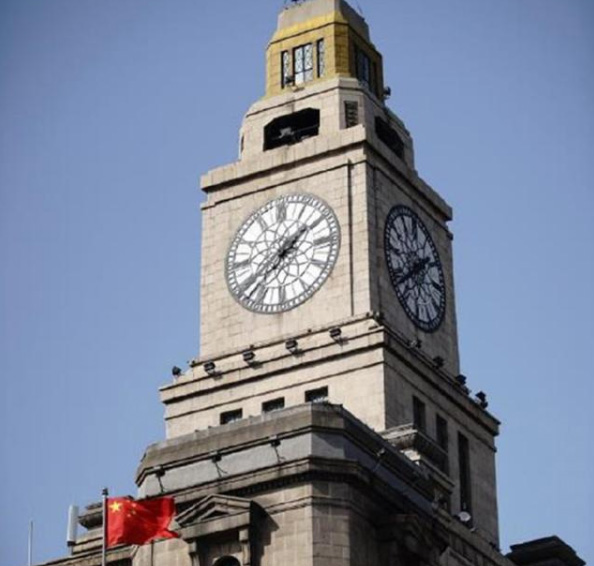 烟台恒泰钟表有限公司